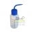 Pisseta Transparente Bico Curvo 250 ML