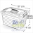 Organizador Multiuso 50 Lts 5167