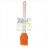 Pincel em Silicone SPIN - Laranja