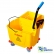 Balde Espremedor 36 Lts - A5653
