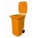 Lixeira com Roda 240 Litros
