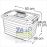 Organizador Multiuso 35 Lts 5166